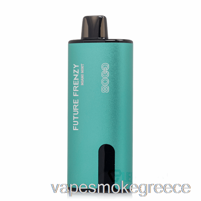Vape Greece Future Frenzy 8000 μιας χρήσης μαϊάμι μέντα